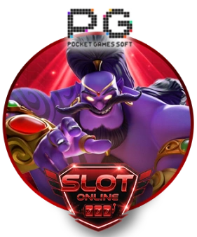 Slot1